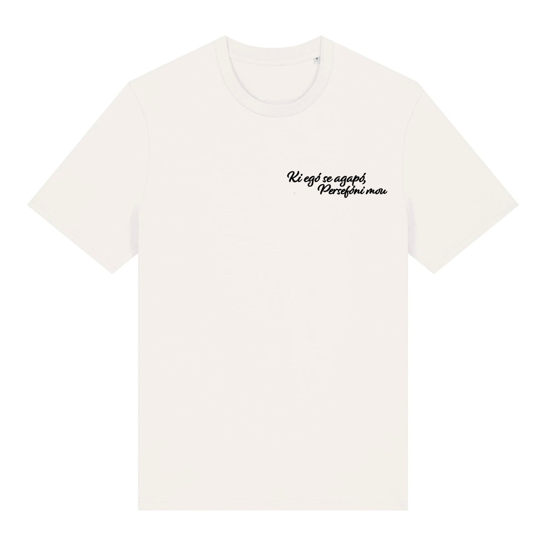 T-Shirt GOG - Ki egò se agapò