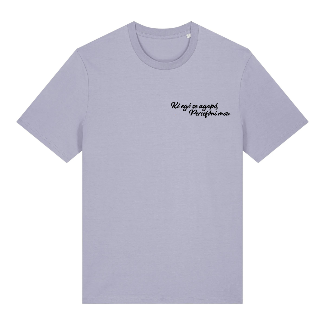 T-Shirt GOG - Ki egò se agapò