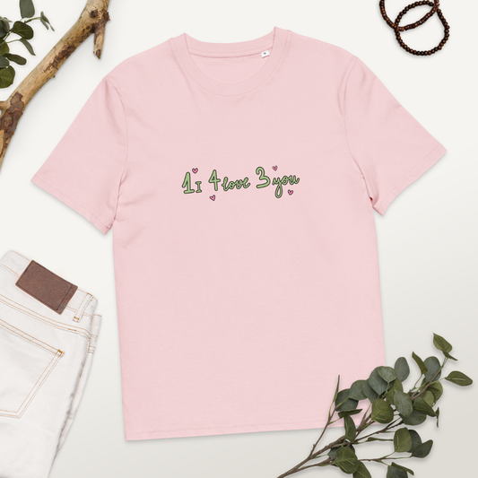 T-Shirt GOG - 143
