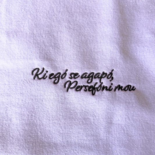 Felpa GOG - Ki Egò se agapò