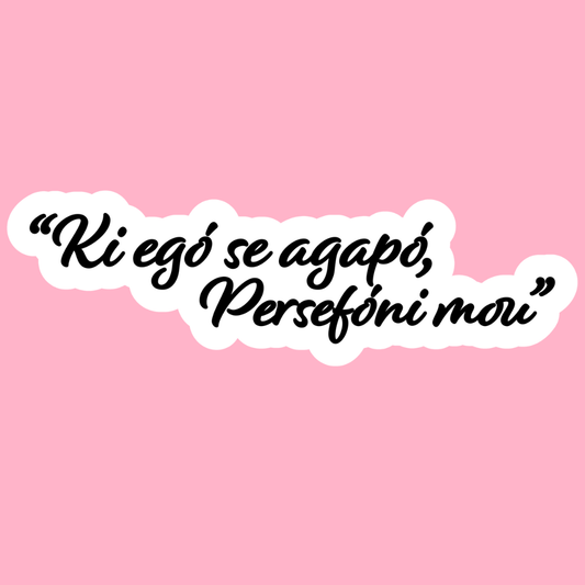 Set Sticker GOG - Official Licensed Merch